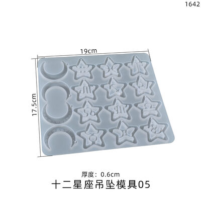DIY Crystal Drop Gel 12 Constellation Pendant Mold Constellation Star Earrings Earrings Necklace Silicone Mold