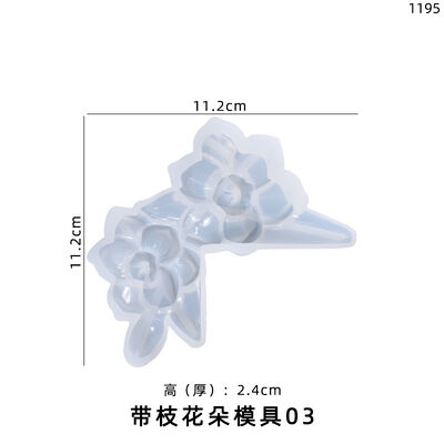 DIY Crystal Dropping Glue Mold Flower Branch Switch Panel Decorative Jewelry Silicone Mold Manufacturer Wholesale