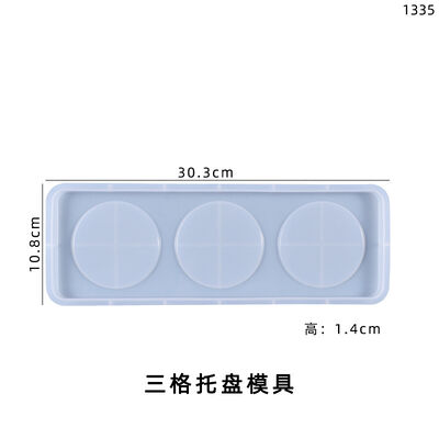 DIY Crystal Resin Mold Three-Compartment Wine Bottle & Glass Tray Silicone Mold Wholesale Hot Sale