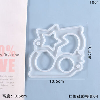 DIY Crystal Epoxy Non-contact Hook Mold, Star Crown Key Pendant, Silicone Mold