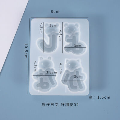DIY Crystal Epoxy Mold, Bear Character, Japanese Letter, Cute Bunny Ornament, Silicone Mold, Wholesale