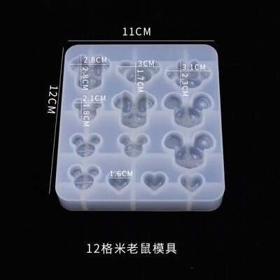 DIY Crystal Epoxy Mold, Small Mouse And Bear Pendant, Full-plate Wax Seal Silicone Mold