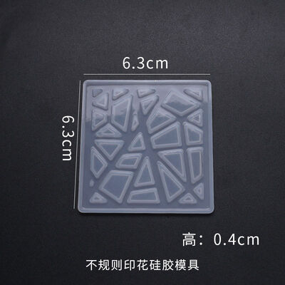 DIY Crystal Epoxy Mold, Printing Mold, Heart-shaped Irregular Imitation Paper Cutting, Window Decoration, Silicone Mold