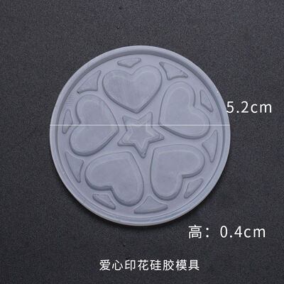 DIY Crystal Epoxy Mold, Printing Mold, Heart-shaped Irregular Imitation Paper Cutting, Window Decoration, Silicone Mold