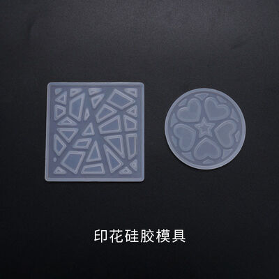 DIY Crystal Epoxy Mold, Printing Mold, Heart-shaped Irregular Imitation Paper Cutting, Window Decoration, Silicone Mold