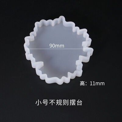 DIY Crystal Epoxy Mold Display Stand, Wavy Irregular Display Stand, Coasters, Decorative Items, Mirror Silicone Mold