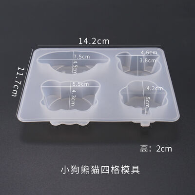 DIY Crystal Epoxy Mold, Small Dog, Panda, Cat, Creative Ornaments, Silicone Mold, Factory Direct Sales