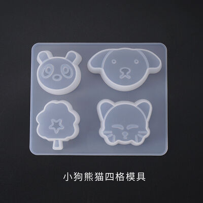DIY Crystal Epoxy Mold, Small Dog, Panda, Cat, Creative Ornaments, Silicone Mold, Factory Direct Sales