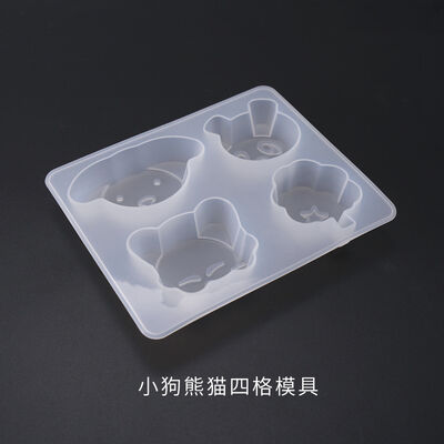 DIY Crystal Epoxy Mold, Small Dog, Panda, Cat, Creative Ornaments, Silicone Mold, Factory Direct Sales
