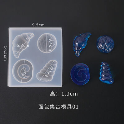 DIY Crystal Epoxy Mold, Bread And Dessert Collection Mold, Flower And Leaf Decoration, Silicone Mold