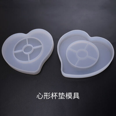 Epoxy Mold, DIY Jewelry, High-gloss Mirror Heart-shaped Cherry Blossom Coaster, Table Decoration, Silicone Mold, Cake Mold