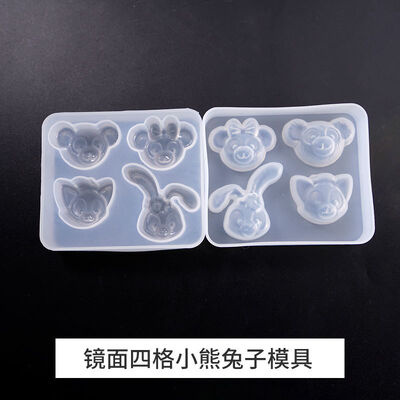 Epoxy Mold, DIY Full-plate Bear Mold, Multi-size Rabbit Mold, Decorative Piece