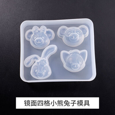 Epoxy Mold, DIY Full-plate Bear Mold, Multi-size Rabbit Mold, Decorative Piece