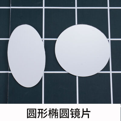 DIY Crystal Epoxy, Mirror Silicone Mold, Round Lens, Oval Lens
