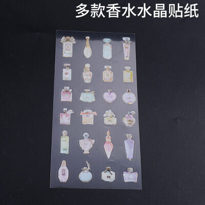 Mobile Phone Decal Material, Transparent Material, Sticker, Perfume Planet Crystal Sticker, Crystal Epoxy