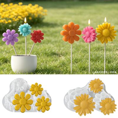 New Three-grid Daisy Sunflower Silicone Mold For DIY Flower Cake Sign And Candle Mold