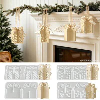 Erlian Christmas Hollow Star Dot Striped Bow Gift Box Aromatherapy Gypsum Silicone Mold