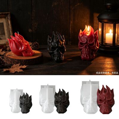 Flame Skull Silicone Mold Halloween 3D Skull DIY Aromatherapy Candle Gypsum Mold