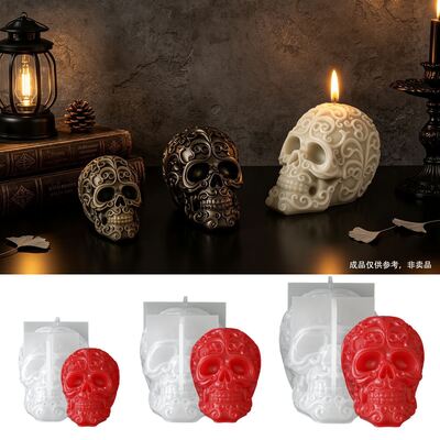 Retro Carved Skull Silicone Mold Aromatherapy Candle Halloween Three-dimensional Pattern Skull Mold