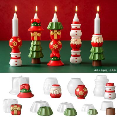Santa Claus Snowflake Bell Bow Gift Box Christmas Tree Candlestick Pendulum Silicone Mold