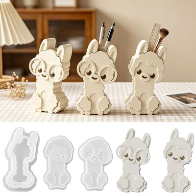 Cross Border Alpaca Silhouette Lamp Silicone Mold DIY With Glasses Alpaca Vase Storage Jar Gypsum Mold