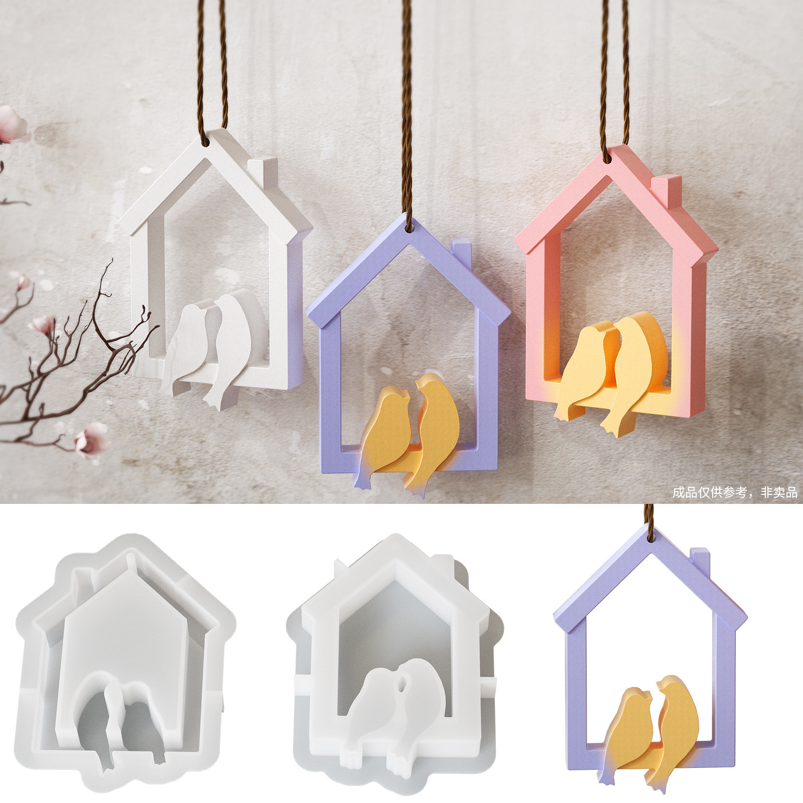DIY crystal dropper resin mirror house, bird hanging, gypsum ornaments ...